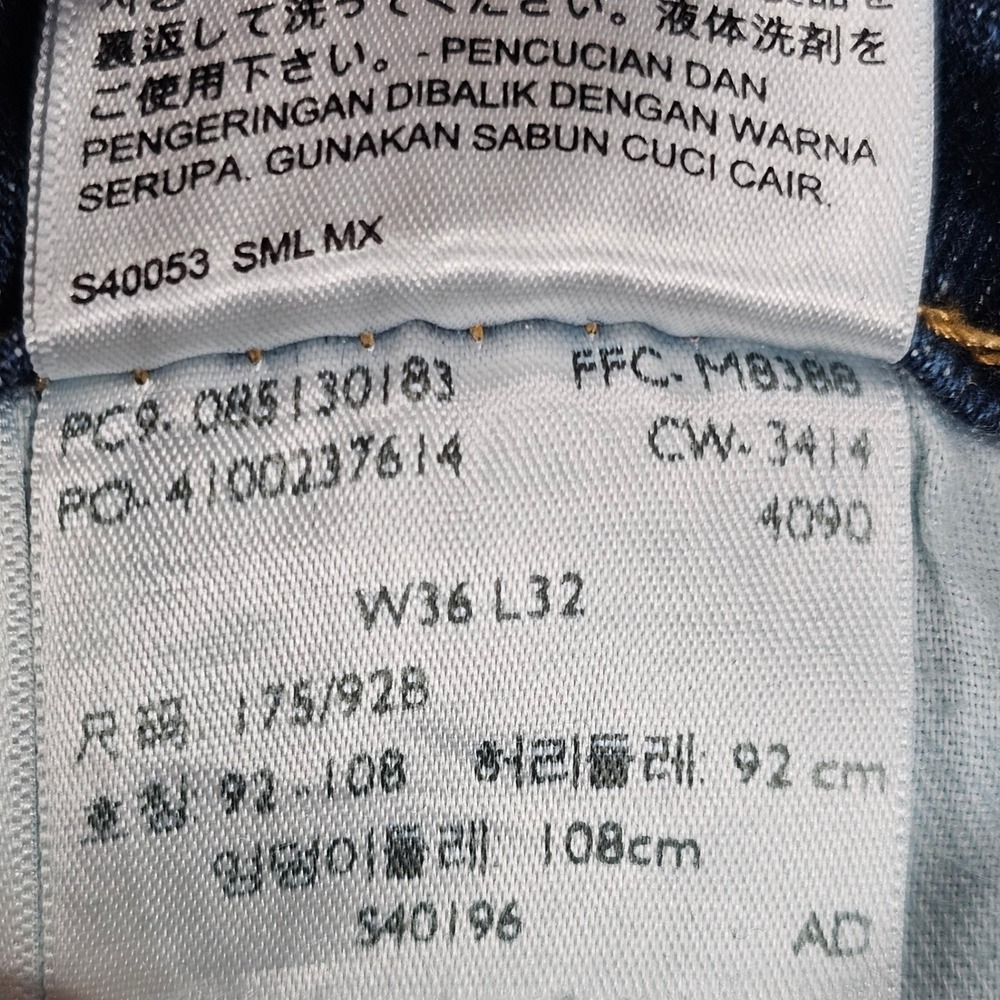 Levi's 513 Slim Straight Jeans Men 36x32 Dark Wash Blue Stretch Denim 085130183 - Picture 6 of 11